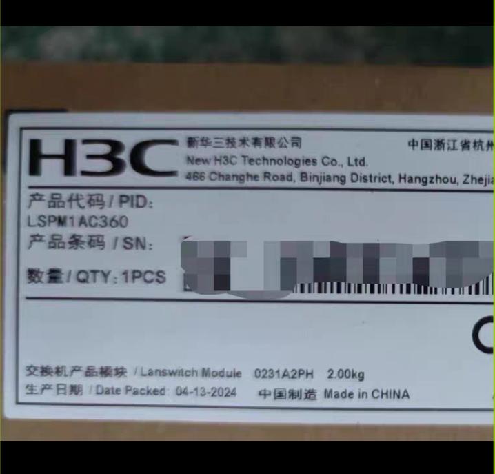 LSPM1AC360