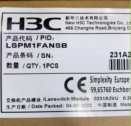 LSPM1FANSB