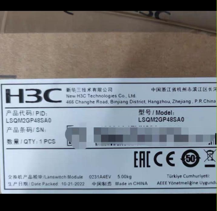 LSQM2GP48SA0