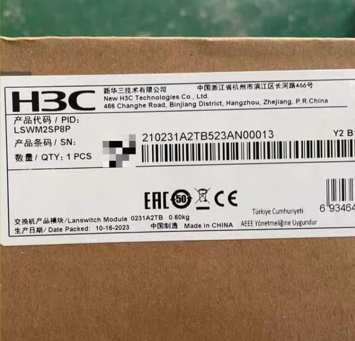 LSWM2SP8P 8 SFP H3C S5560-EI H3C S5500V2-EI H3C S6520XE-HI S6520X