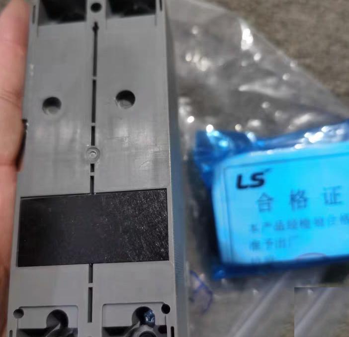 LS ABS32c-20A Metasol ABS 32c 2P 20A 1