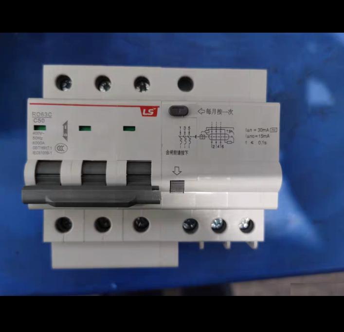 LS AC-9 3 BK63N D6 2 RO63C C50 1 RO125C 100A 1 ABS33B 15A