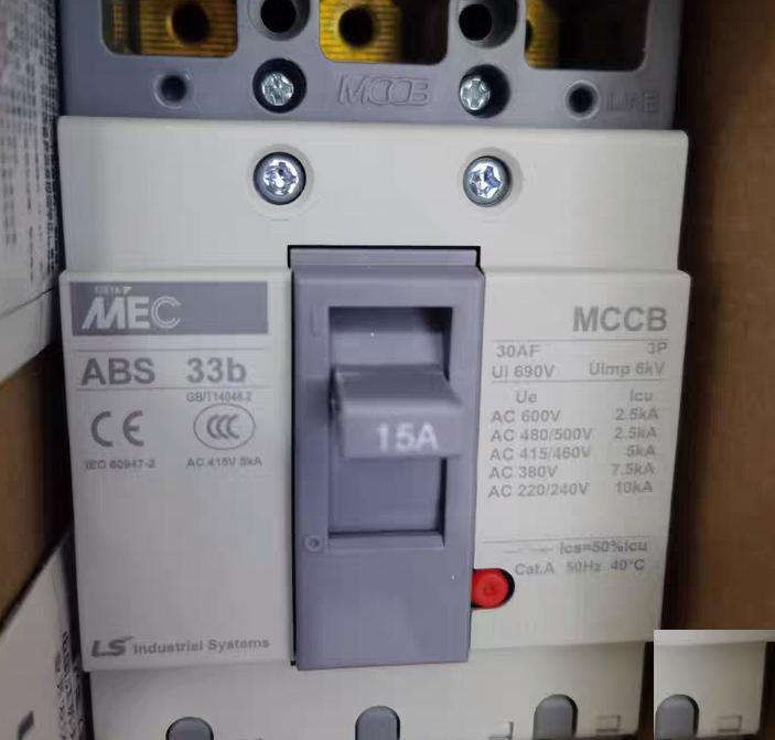 LS AC-9 3 BK63N D6 2 RO63C C50 1 RO125C 100A 1 ABS33B 15A