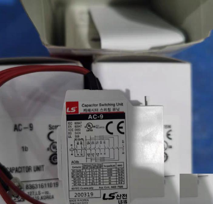 LS AC-9 3 BK63N D6 2 RO63C C50 1 RO125C 100A 1 ABS33B 15A