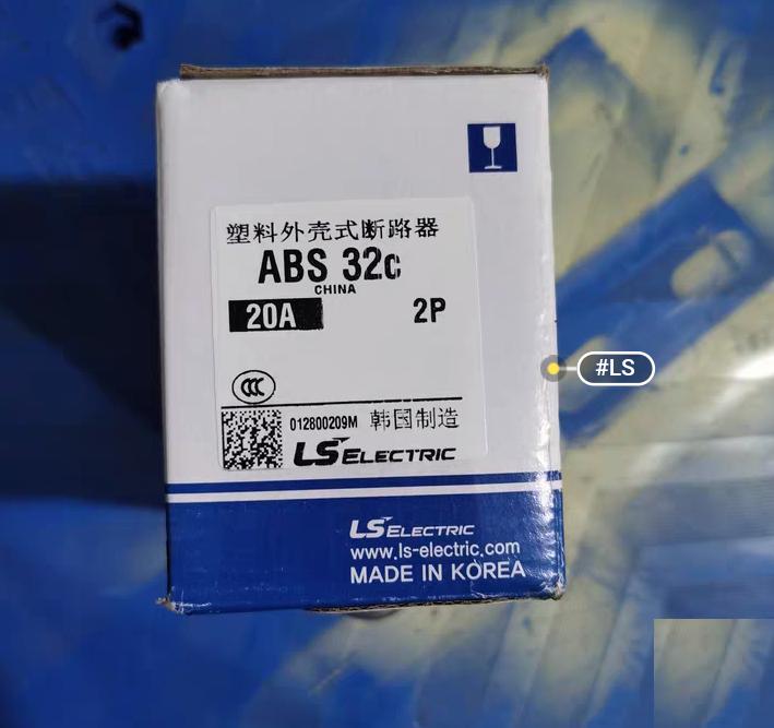LS Electric ABS 32c 20A 2P 2 2 20A