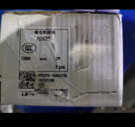 LS MC-9b 1 MC-12b 1 GMC-12 2 EBS 32Fb 1 RO63C 2 RO125C 2