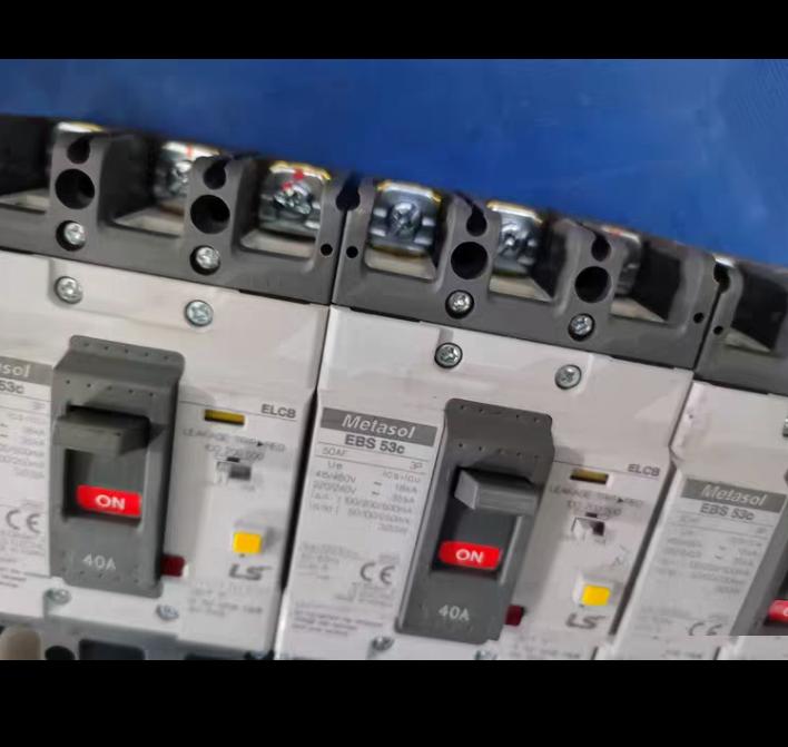 LS Metasol EBS53c 3P 40A AC 480V 220V 40A 50A 4