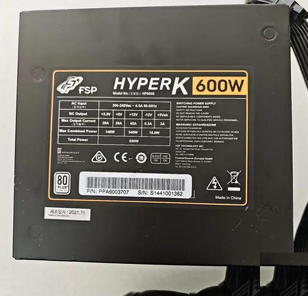 LUS HP600S 600