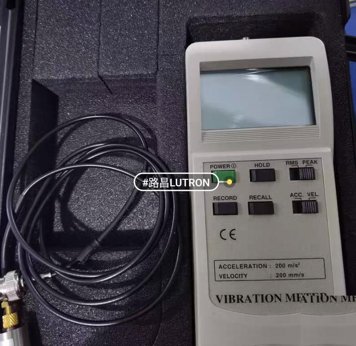 LUTRON VB-8201HA