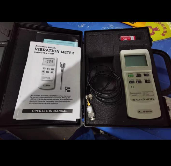 LUTRON VB-8201HA