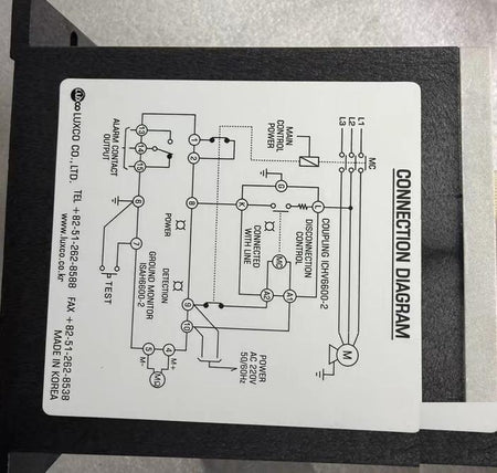 LUXCO ISAH6600-2220V AC 5VA 20-200MΩ