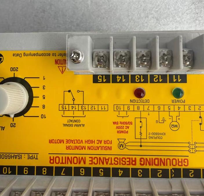 LUXCO ISAH6600-2220V AC 5VA 20-200MΩ