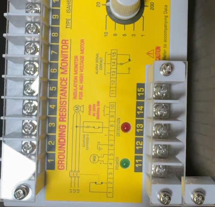 LUXCO ISAH6600-2 AC
