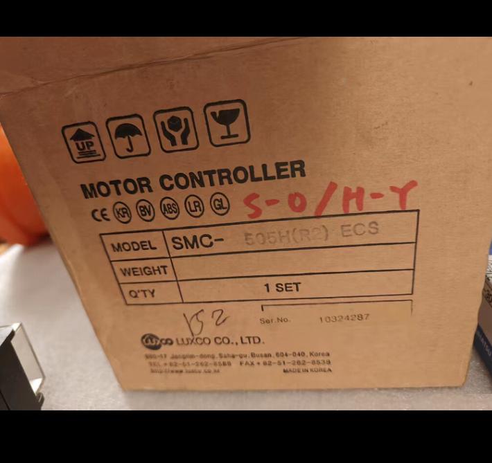 LUXCO MOTOR CONTROLLER SMC-505H