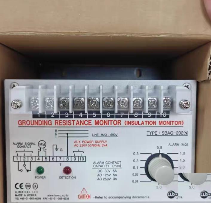 LUXCO SBAG-202N AC 220V 690V