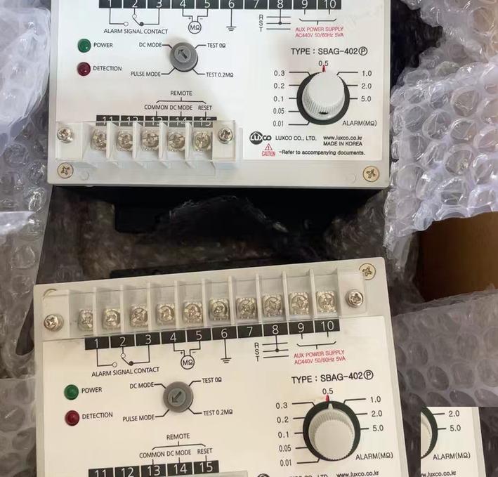 LUXCO SBAG-402P