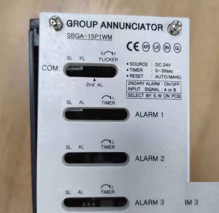 LUXCO SBGA-15P1WM 15 DC24V