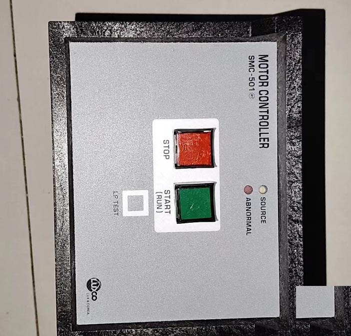 LUXCO SMC-501