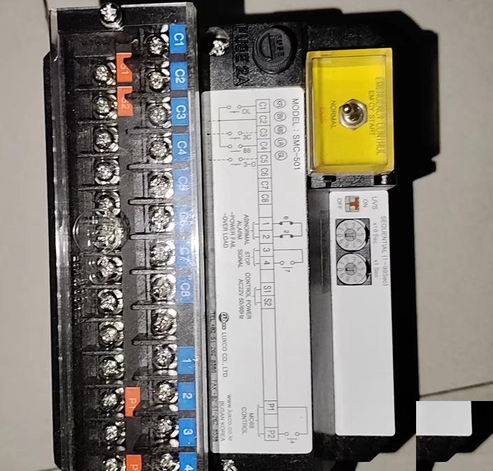 LUXCO SMC-501