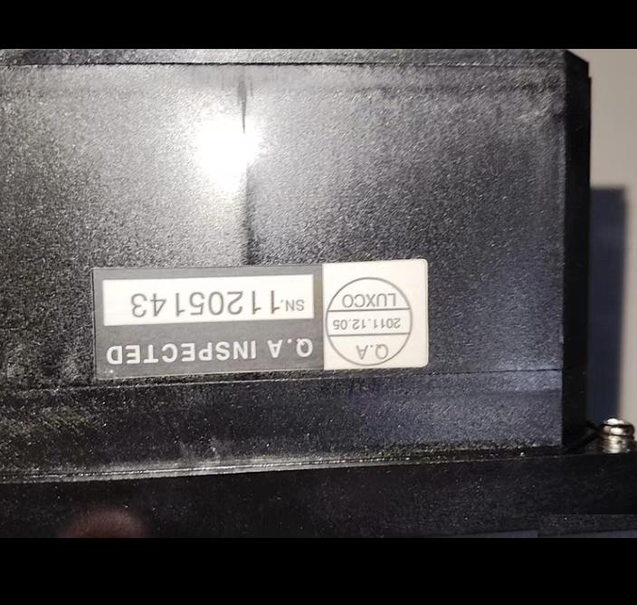 LUXCO SMC-501B