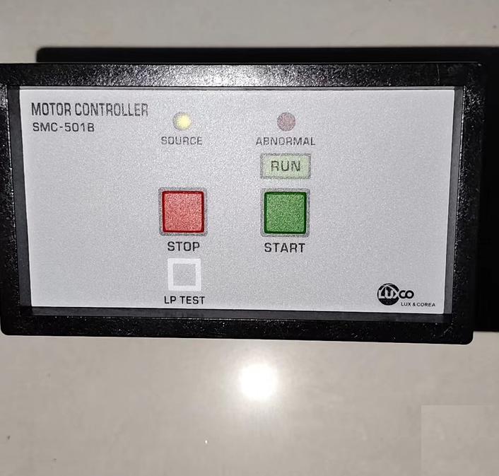 LUXCO SMC-501B