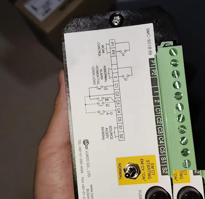 LUXCO SMC-501B