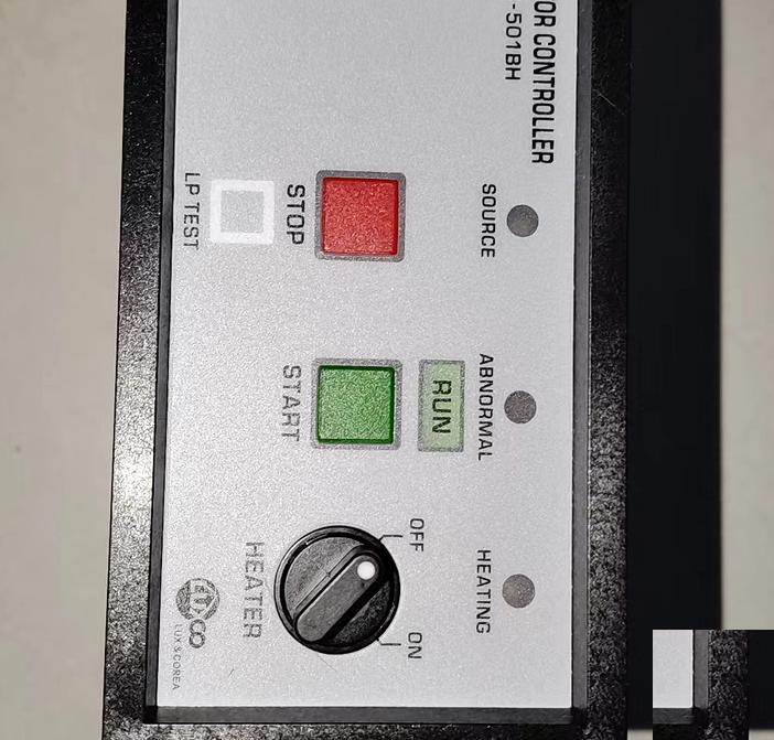 LUXCO SMC-501BH