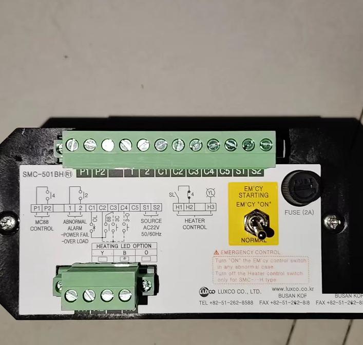 LUXCO SMC-501BH