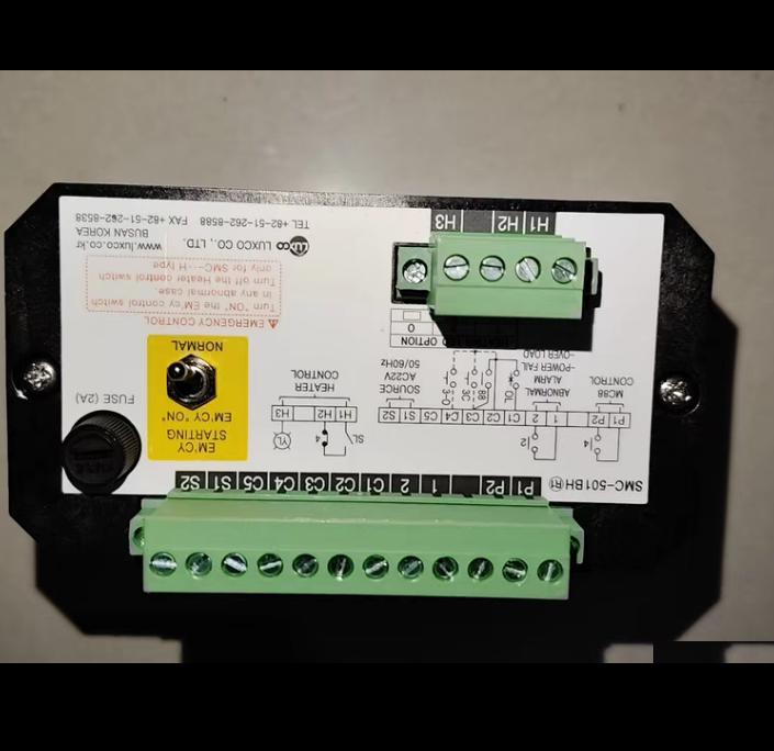 LUXCO SMC-501BH