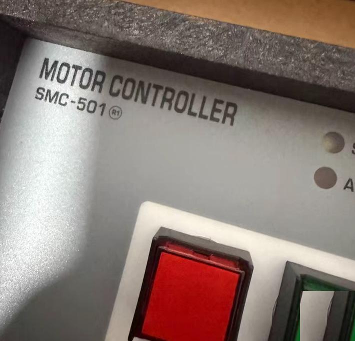 LUXCO SMC-501R1