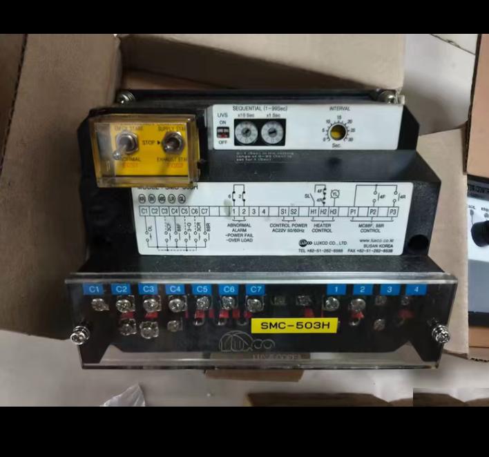 LUXCO SMC-502H