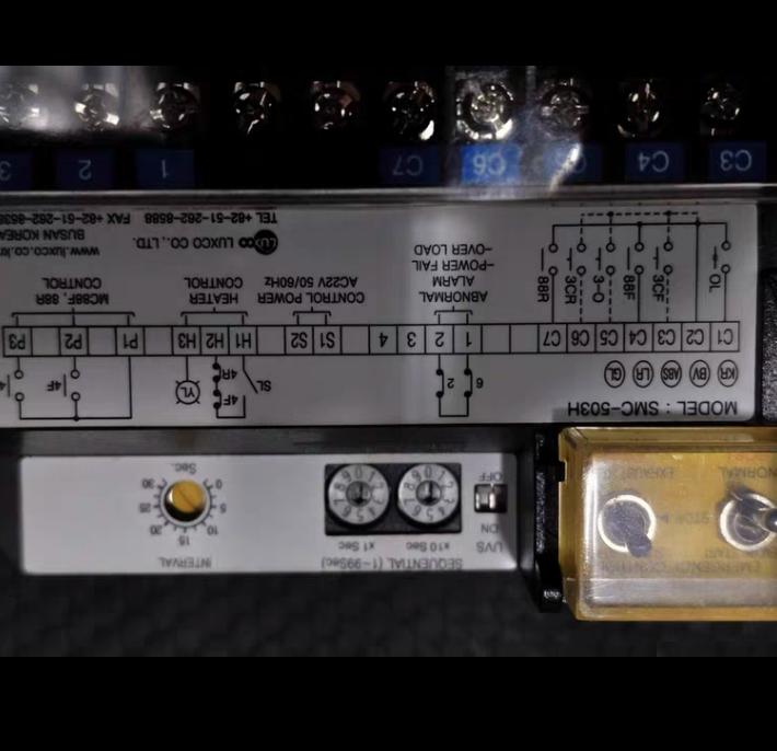 LUXCO SMC-503H