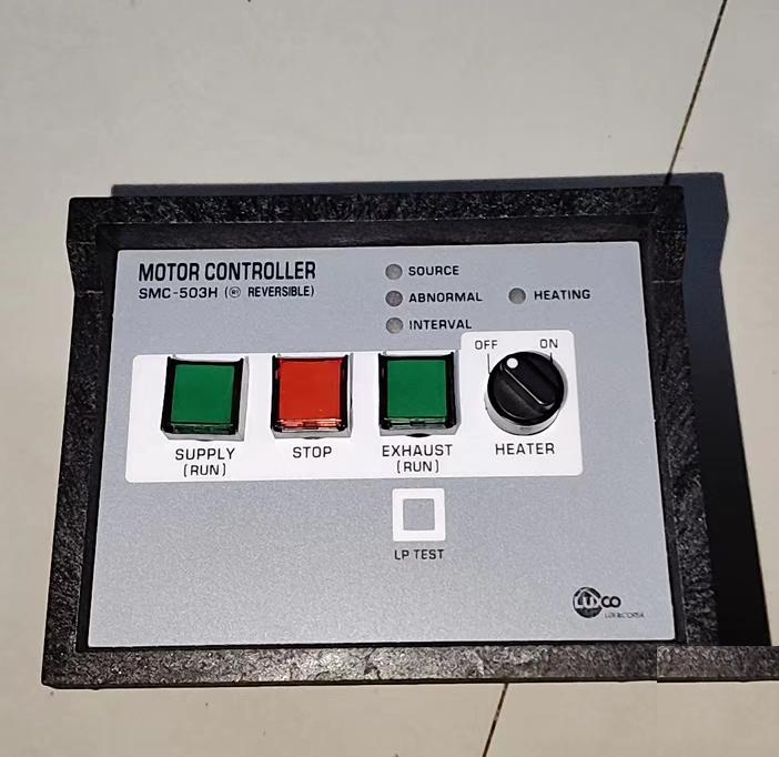 LUXCO SMC-503H