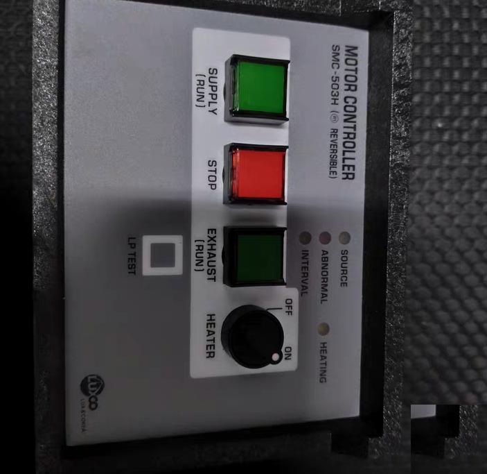 LUXCO SMC-503H