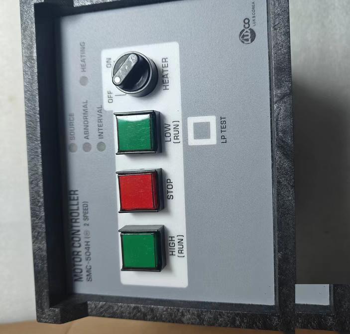 LUXCO SMC-504H R1 2 SPEED