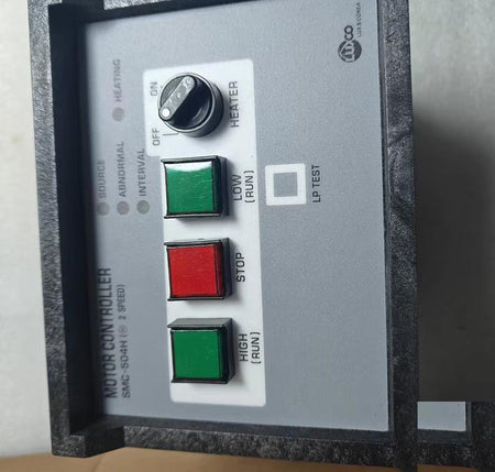 LUXCO SMC-504H R1 2 SPEED