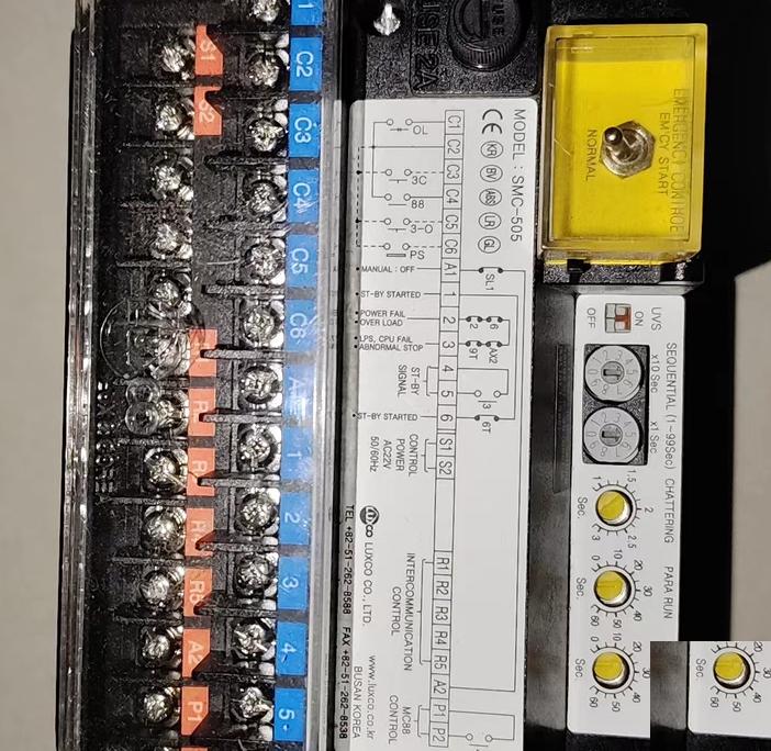 LUXCO SMC-505