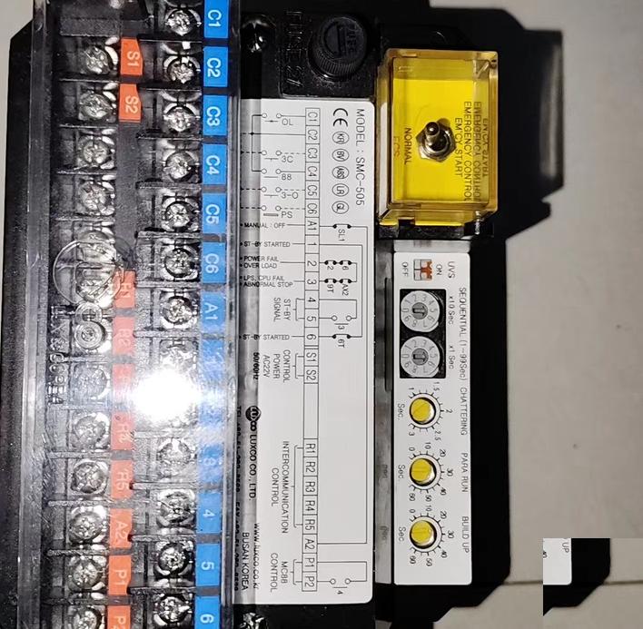 LUXCO SMC-505