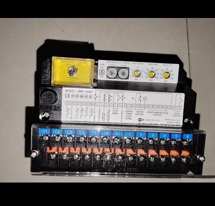 LUXCO SMC-505H