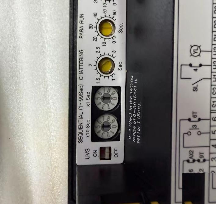 LUXCO SMC-505H R4 STAND- BY 3