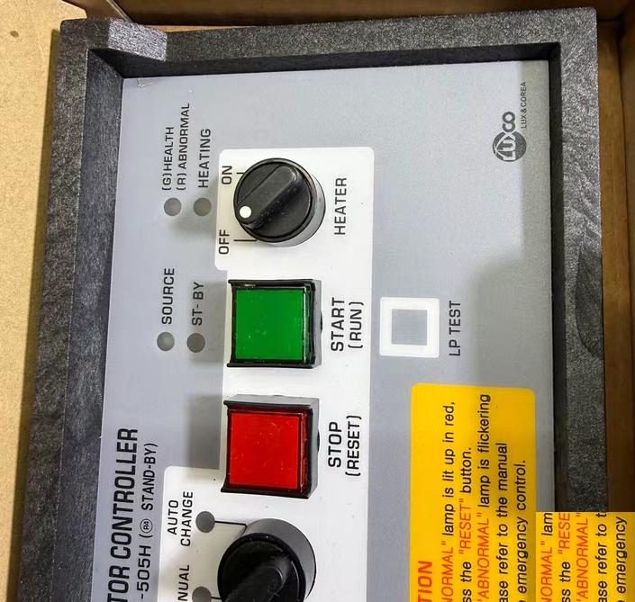 LUXCO SMC-505H R4 STAND- BY 3