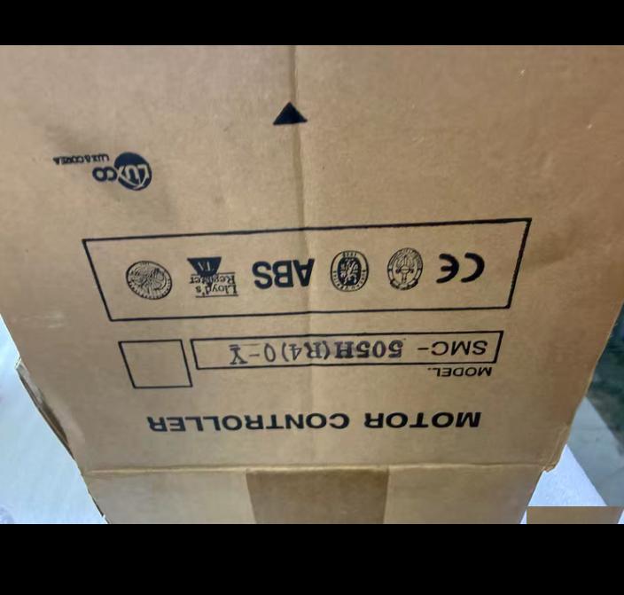 LUXCO SMC-505H R4 STAND- BY 3