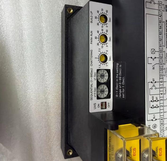 LUXCO SMC-505H R4 STAND- BY 3
