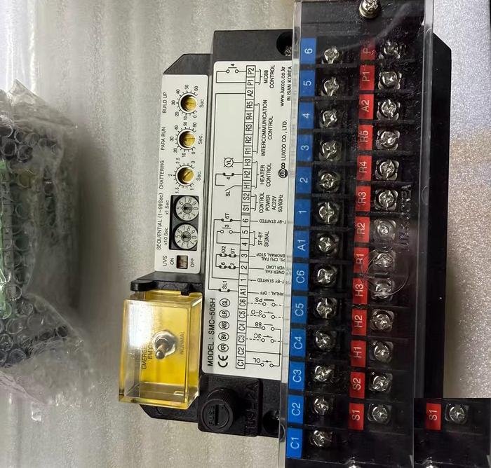 LUXCO SMC-505H R4 STAND- BY 3