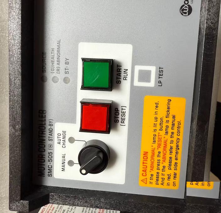 LUXCO motor controller SMC-501H SMC-503H SMC-505
