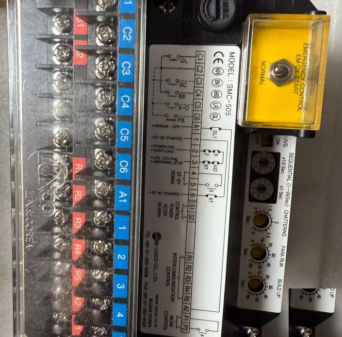 LUXCO motor controller SMC-501H SMC-503H SMC-505