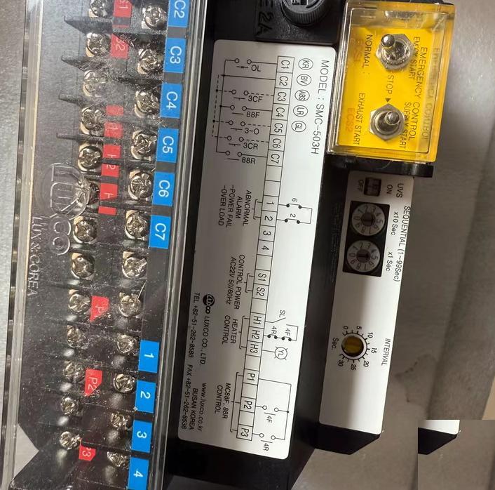 LUXCO motor controller SMC-501H SMC-503H SMC-505