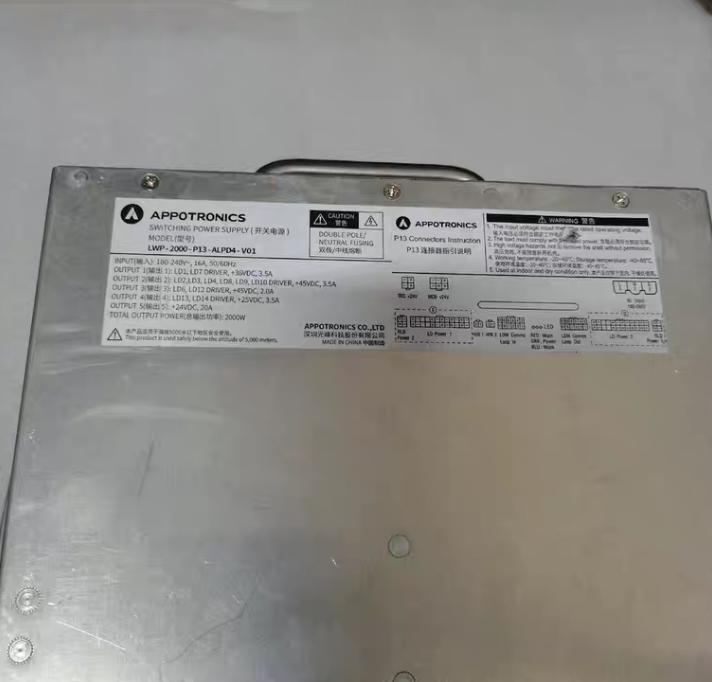 LWP-2000-P13-ALPD4-V01  2000W