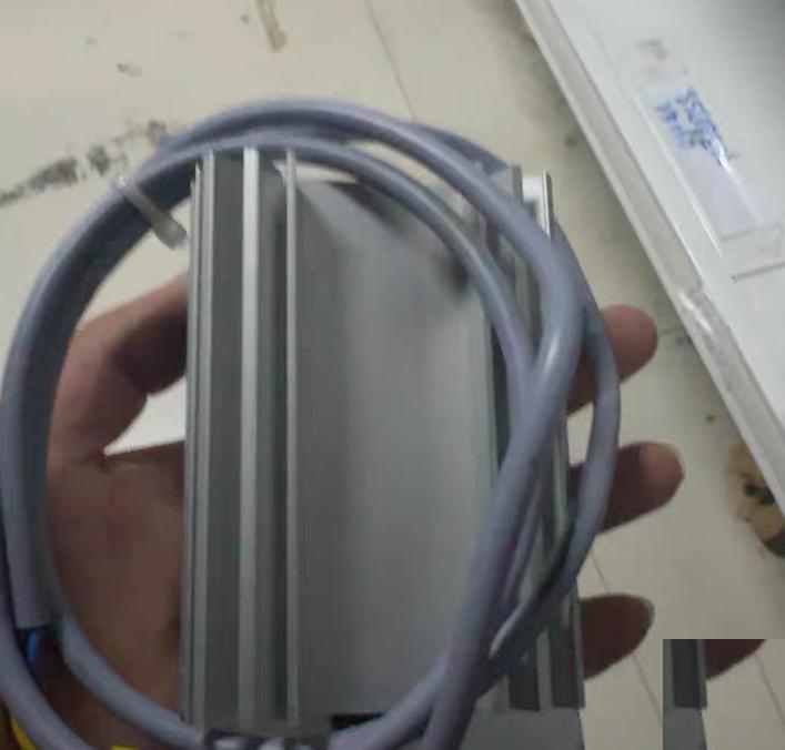 Lan-therm Lm-therm 230V 90W