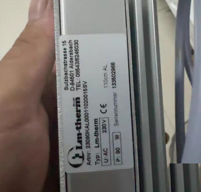 Lan-therm Lm-therm 230V 90W